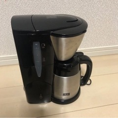 【ネット決済】Melitta コーヒーメーカー &電動ミル