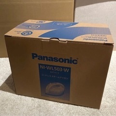 Panasonic NI-WL503-W パナソニック　アイロン...