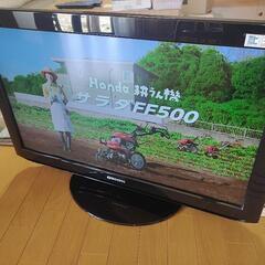 32型2011年式液晶テレビ（宇部市、小野田市の方のみ）