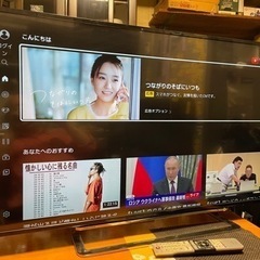 [納品済] 東芝　43v型　タイムシフトREGZA　43J10　YouTube再生可能　6ヶ月保証 納品済] 東芝 43v型 タイムシフトREGZA 43J10 YouTube再生可能 6ヶ月保証