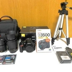 Nikon  D3500 18-55 VR Kit  デジタル一...
