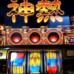 パチスロ実機☆GOD神々の凱旋 ☆オートプレイ コイン不要機付き