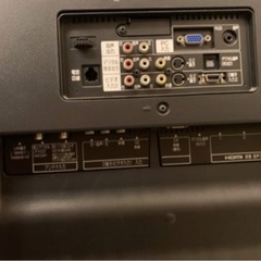 【美品】【配送お手伝い応相談】超大型52インチ！！フルHD液晶テレビ（テレビ台付）