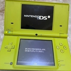 任天堂DS カセットおまけ