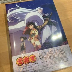 犬夜叉 Complete Blu-ray BOX Ⅲ -七人隊編...