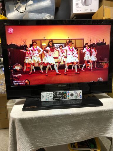 三菱REAL LCD-A26BHR3・500GBハードディスク内蔵の録画テレビ