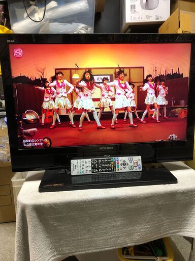 三菱REAL LCD-A26BHR3・500GBハードディスク内蔵の録画テレビ / トリプルチューナー搭載 / 2番組同時裏録画可能 / USB接続の外付けHDDも対応