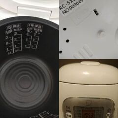 炊飯器 Toshiba IH 2016~