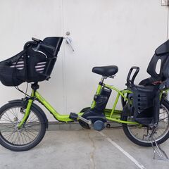 B1021 電動自転車 パナソニック 8AH 20インチ