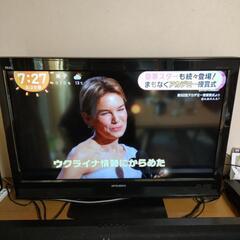 三菱REAL 32インチ液晶テレビ