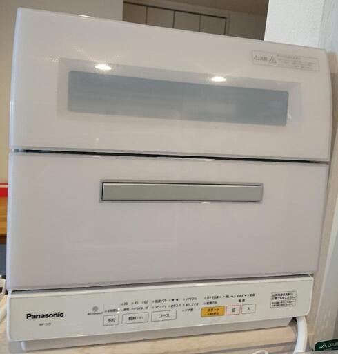 【美品】食洗機 Panasonic 2016年製  NP-TR9