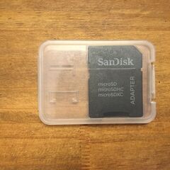 【無料・ケース付き】SDカードアダプター　microSD→SD変...