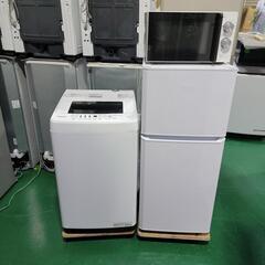 ?‍♂️h44売約済み?Gセット?　ご提案セット