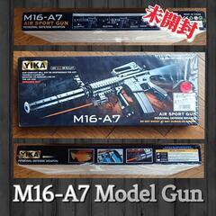 【未使用】M16-A7 エアスポーツガン