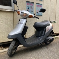 人気のアプリオ‼︎かわいい　ヤマハ　原付　50cc バイク　オー...