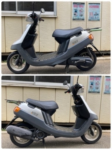 aページ 人気のアプリオ‼︎かわいい ヤマハ 原付 50cc バイク オートバイ