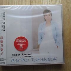【新品未開封品】髙橋真梨子 CD the best ~new e...