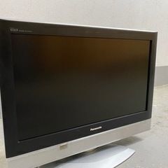 テレビ差し上げます。