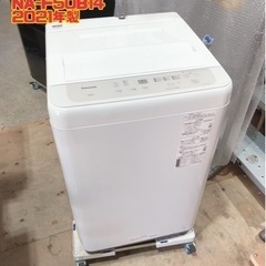 パナソニック 全自動電気洗濯機 5kg NA-F50B14 2021年製 【i1-0328】