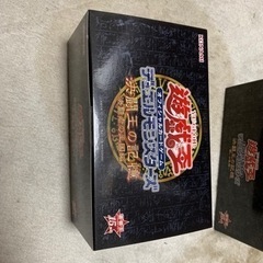 遊戯王　決闘王の記憶ー決闘者の王国編ー未開封品　15周年記念品　デッキ