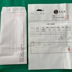 本物保証★シルバー　銀★インゴット1000g★人気の田中貴金属
