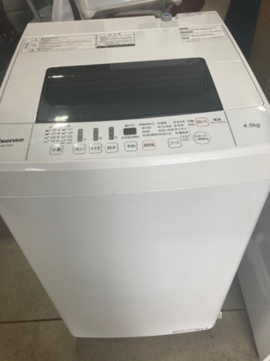 Hisense 4.5kg 全自動洗濯機 HW-T45C 2019年製