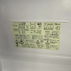 当日配送も可能です■都内近郊無料で配送、設置いたします■SHARP 冷蔵庫 SJ-D14C-W 2014年製■SHA1A