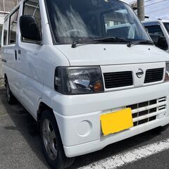 【ネット決済】日産　クリッパー　バン　4WD5MTH20年車検R...