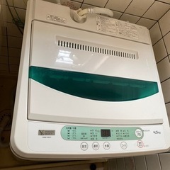 ⭐︎⭐︎ヤマダセレクト（ヤマダ電機）4.5キロ洗濯機です