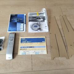 【美品】YSP-LC4100　YST-FSW150セット