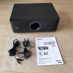 【美品】YSP-LC4100　YST-FSW150セット