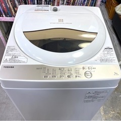 2020年製東芝5k洗濯機　11,000円！