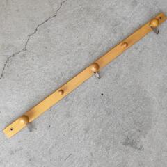 0328-032【無料】 壁面取付け木製コートハンガー