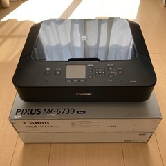 【無料ジャンク】canon pixus mg6730 複合機