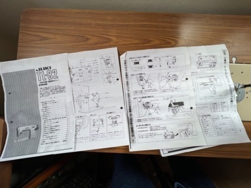 JUKI TL-72   1本針足踏み職業用ミシン