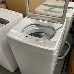 🉐️全て30%OFF🉐️【📣本日より閉店セール📣店内商品全品‼️店頭表示価格より30%OFF🉐】【🌸新生活応援🌸AQUA💙5kg🏋️‍♀️2021年製🌼AQW-GS50J📣📣説明書付き👌👌】洗濯機