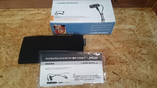 audio-technica コンデンサーマイク PRO35【愛品倶楽部 柏店】