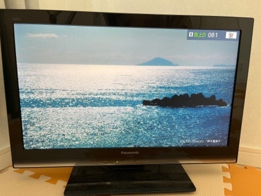 Panasonic 23v型テレビ　2012年製