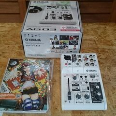 YAMAHA ウェブキャスティングミキサー AG03【愛品倶楽部 柏店】