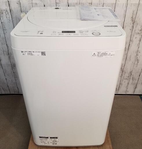【極上品】SHARP \n全自動洗濯機 簡易乾燥機能付\n 5.5kg ステンレス槽 ホワイト系 ES-GE5D-W 2020年製