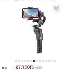 MOZA｜モザ  Mini-P　3軸マルチデバイスジンバル