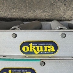 オークラ　ローラーコンベヤ　カーブ　幅450 中古 オークラ ローラーコンベヤ カーブ 幅450 中古