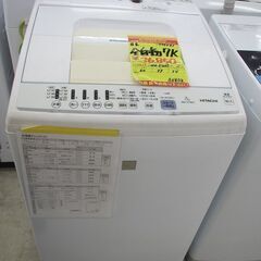 ID:G996041　日立　全自動洗濯機７ｋ ID:G996041 日立 全自動洗濯機7k