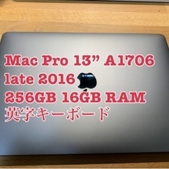 Macbook Pro 13” A1706 late 2016