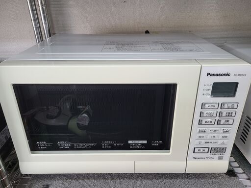 【リサイクルショップどりーむ天保山店】●1603●　☆新生活応援☆　パナソニック　オーブンレンジ　2016年製　NE-MS15E3-KW　ターンテーブルタイプ　オーブントレイ付き