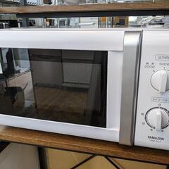 山善 電子レンジの中古が安い!激安で譲ります・無料であげます(60