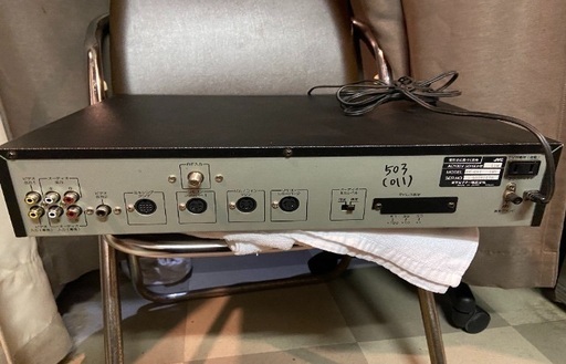 BOSS/ボス Phaser PH-1R effector/エフェクター 日本製 楽器 ライブ 機材