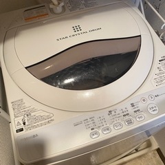 【お引取り確定】洗濯機　東芝