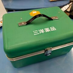 【ネット決済】救急箱・ボックス