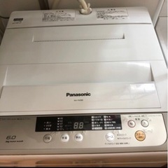 洗濯機　Panasonic  6.0kg  2016年製